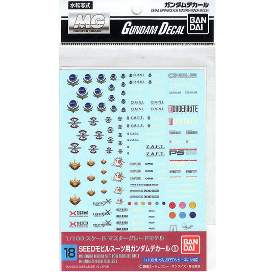 Bandai MG Gundam Seed 1:100 Decal Sheet No.18