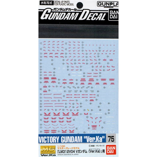 Bandai MG Gunpla 75 Victory Gundam Ver.Ka Decal Sheet 57513