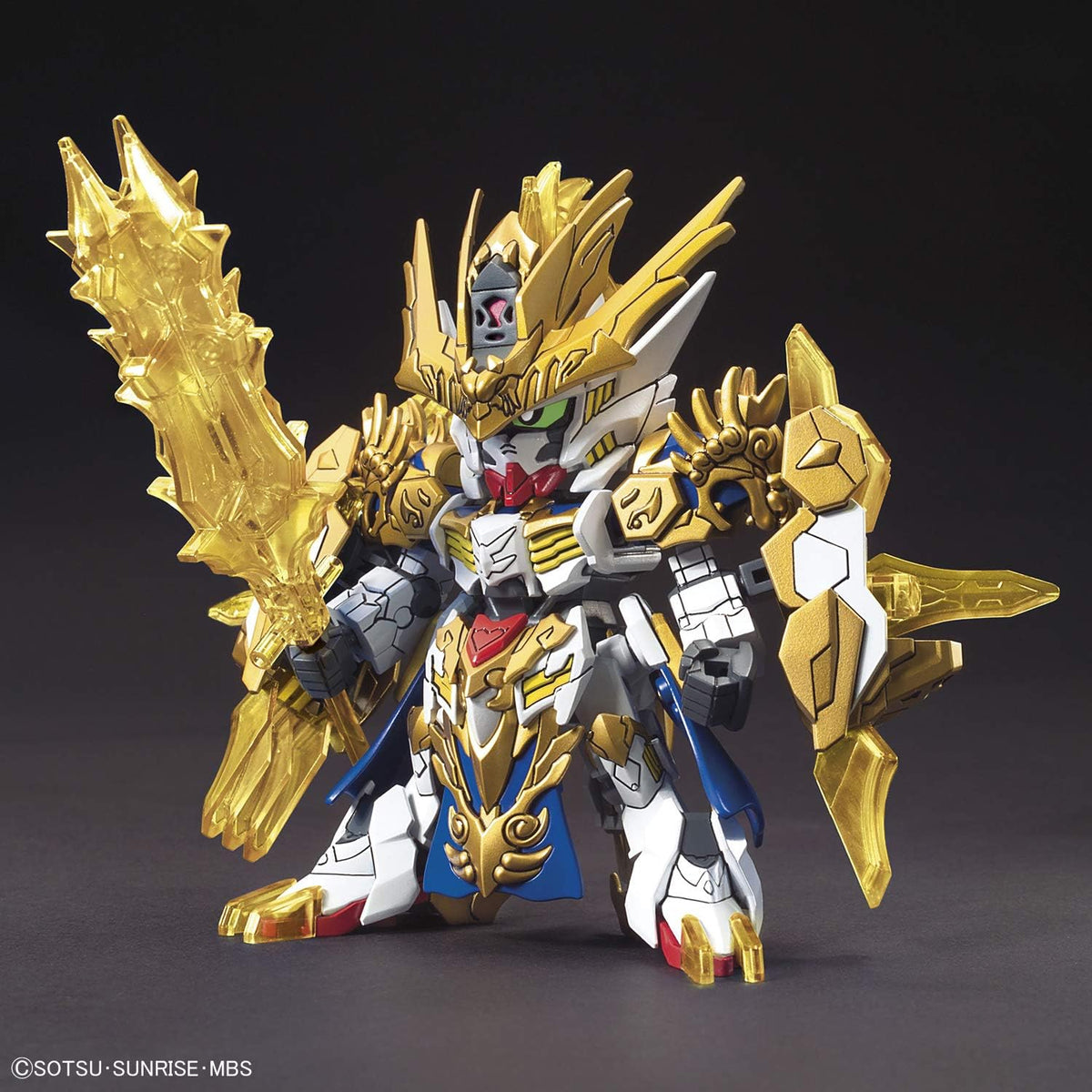 Bandai SD Sangoku Soketsuden Ma Chao Gundam Barbatos Gunpla Kit MK57713
