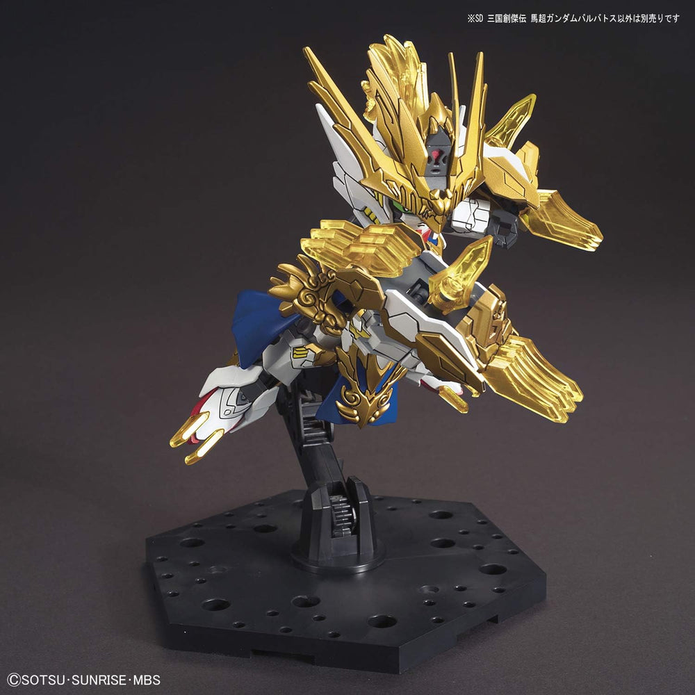 Bandai SD Sangoku Soketsuden Ma Chao Gundam Barbatos Gunpla Kit MK57713