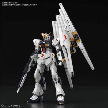 Bandai RG RX-93 NU Gundam Gunpla Kit 57842