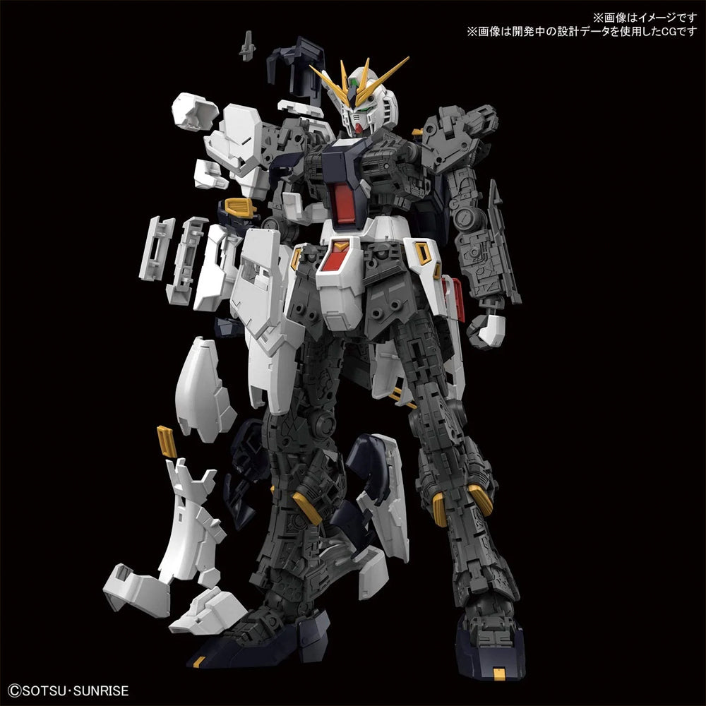 Bandai RG RX-93 NU Gundam Gunpla Kit 57842
