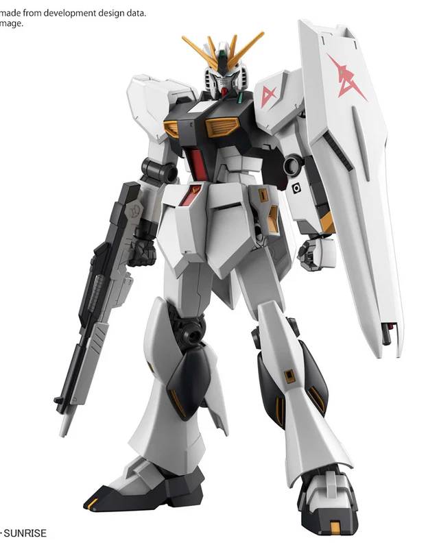 Bandai HG UC 1/144 Nu Gundam Gunpla Kit MK57953