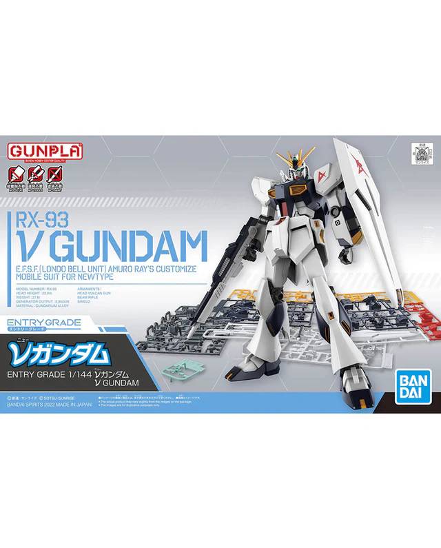 Bandai HG UC 1/144 Nu Gundam Gunpla Kit MK57953