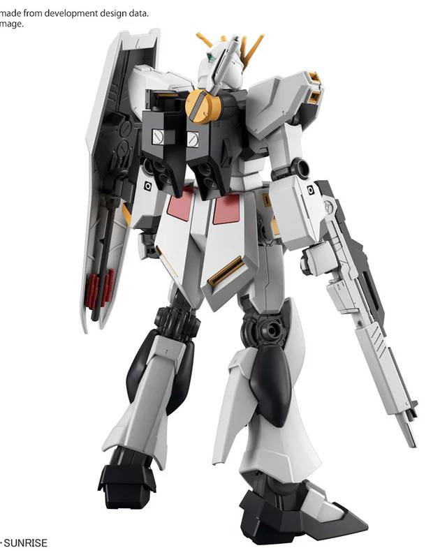 Bandai HG UC 1/144 Nu Gundam Gunpla Kit MK57953