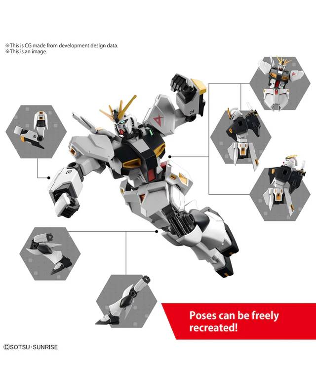 Bandai HG UC 1/144 Nu Gundam Gunpla Kit MK57953