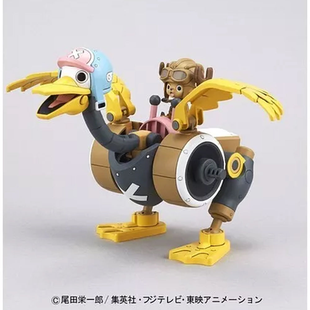 Bandai One Piece Chopper Robo 2 Chopper Wing Gunpla Kit