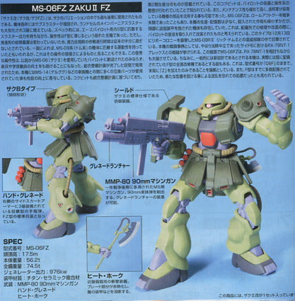 Bandai HG UC Zaku II Kai Gunpla Kit MK58262