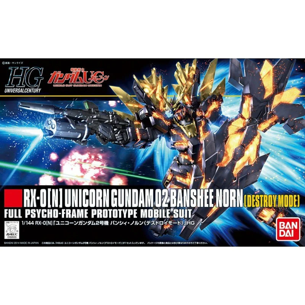 Bandai HG UC RX-0 (N) Unicorn Gundam 02 Banshee Norn (Destroy) Gunpla Kit 58780
