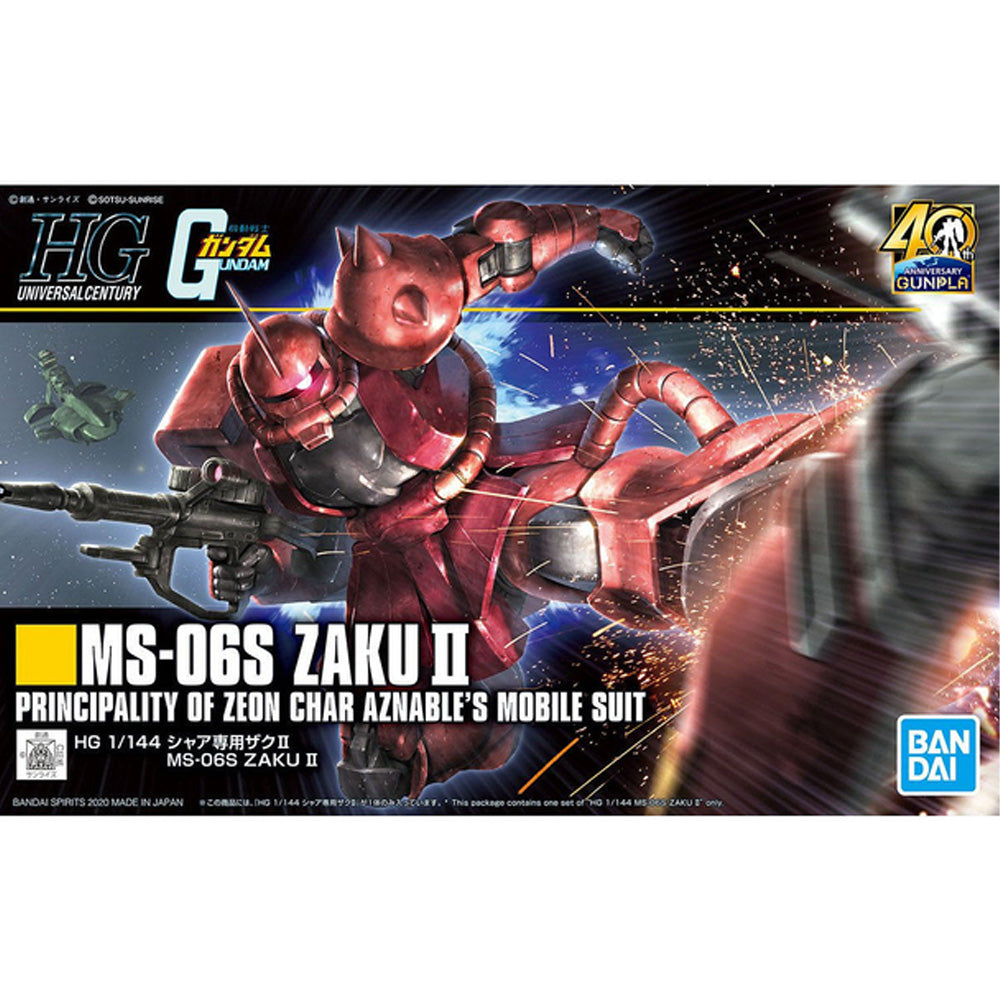 Bandai HG Gundam MS-06S Zaku II Gunpla Kit