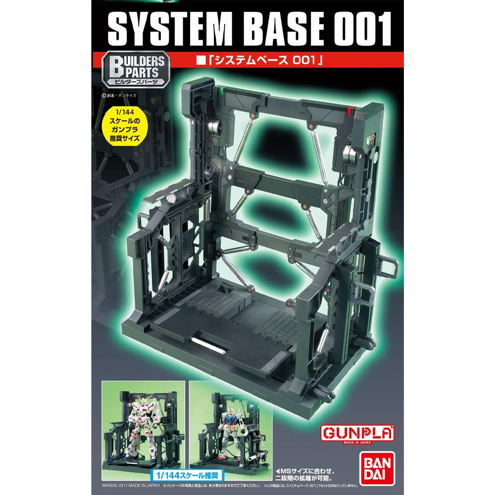 Bandai Gunpla Kit System Base 001 MK59030