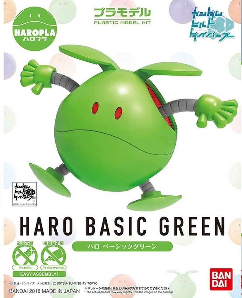 Bandai Haropla Haro Basic Green Gunpla Kit MK59122