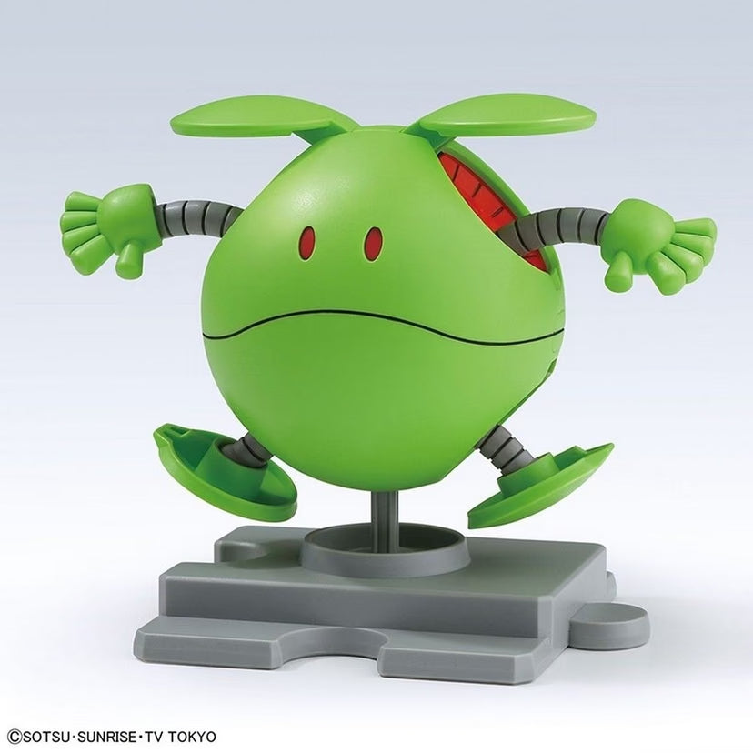 Bandai Haropla Haro Basic Green Gunpla Kit MK59122