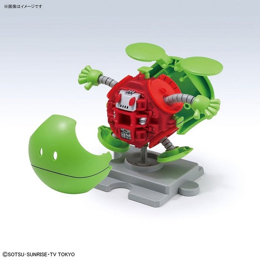 Bandai Haropla Haro Basic Green Gunpla Kit MK59122