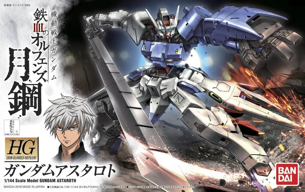 Bandai HG IBO Gundam Astaroth Gunpla Kit MK59155