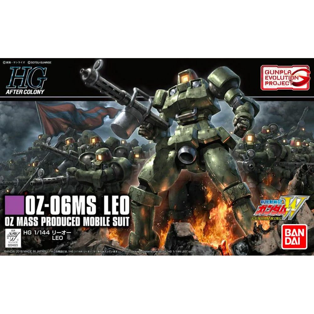 Bandai HG AC 1/144 OZ-06MS Leo Gunpla Kit 59170