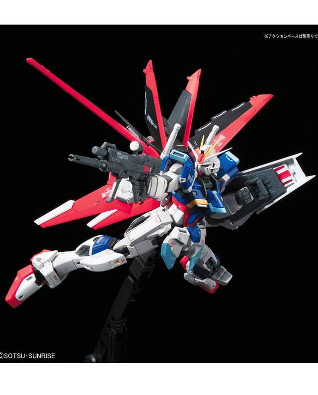Bandai RG CE 1/144 Force Impulse Gundam Gunpla Kit MK59228