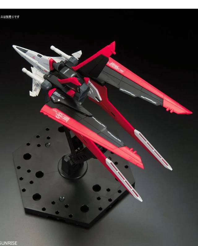 Bandai RG CE 1/144 Force Impulse Gundam Gunpla Kit MK59228