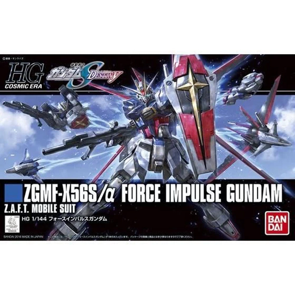 Bandai HG CE GMF-X56S Force Impulse Gundam Seed Destiny Gunpla Kit