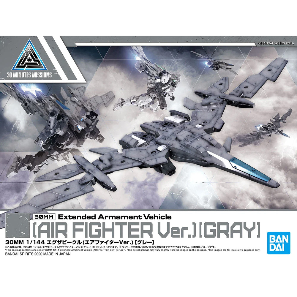 Bandai 30MM EV-01 EXA Vehicle Air Fighter (Grey) 1:144 Kit 59549