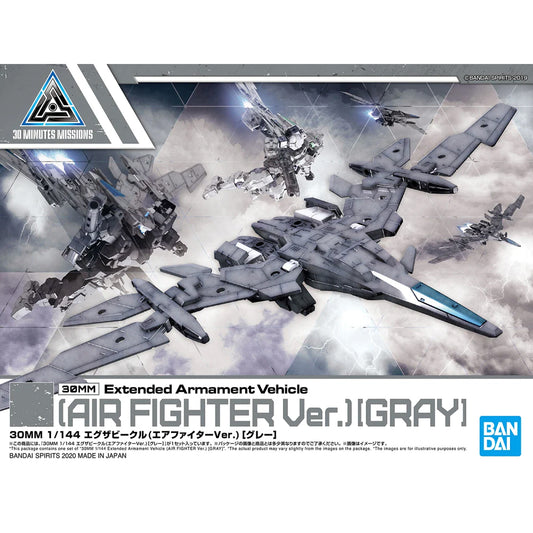 Bandai 30MM EV-01 EXA Vehicle Air Fighter (Grey) 1:144 Kit 59549