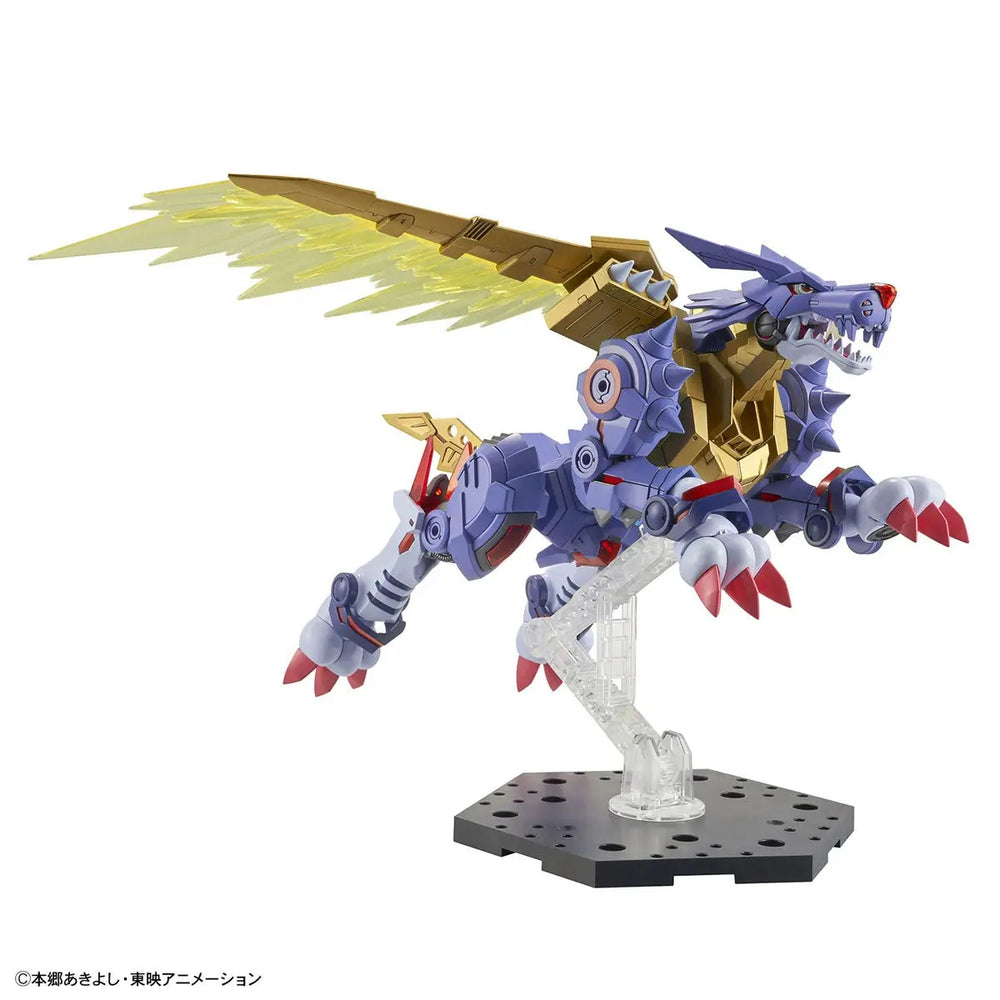 Bandai Figure-rise Standard Amplified MetalGarurumon Digimon Kit MK59554