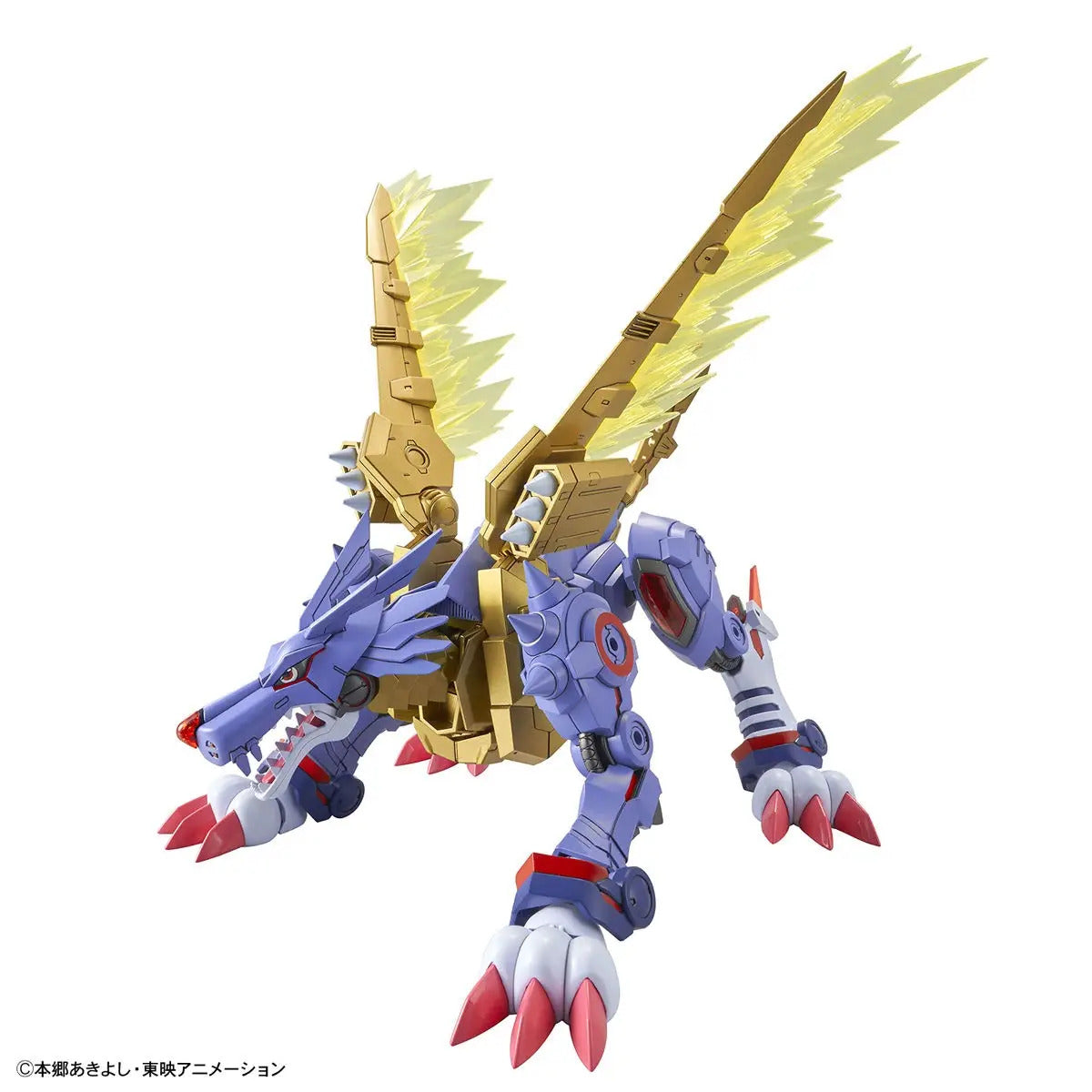 Bandai Figure-rise Standard Amplified MetalGarurumon Digimon Kit MK59554