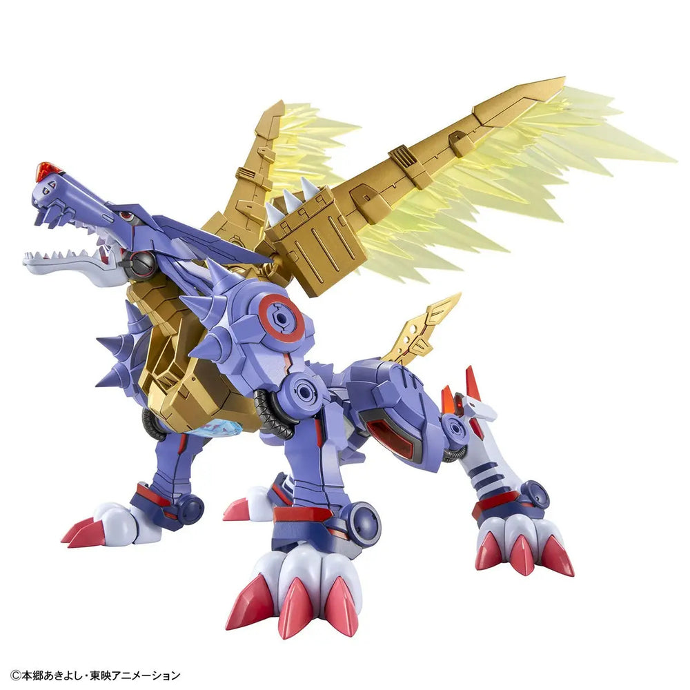 Bandai Figure-rise Standard Amplified MetalGarurumon Digimon Kit MK59554