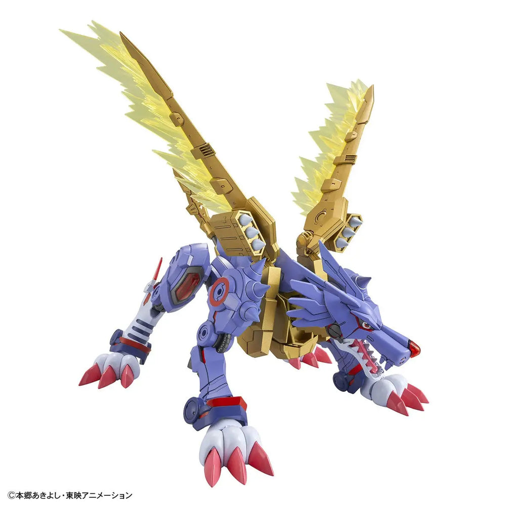 Bandai Figure-rise Standard Amplified MetalGarurumon Digimon Kit MK59554