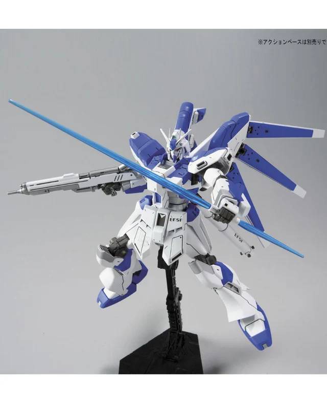 Bandai HG UC 1/144Hi-Nu Gundam Gunpla Kit MK59570