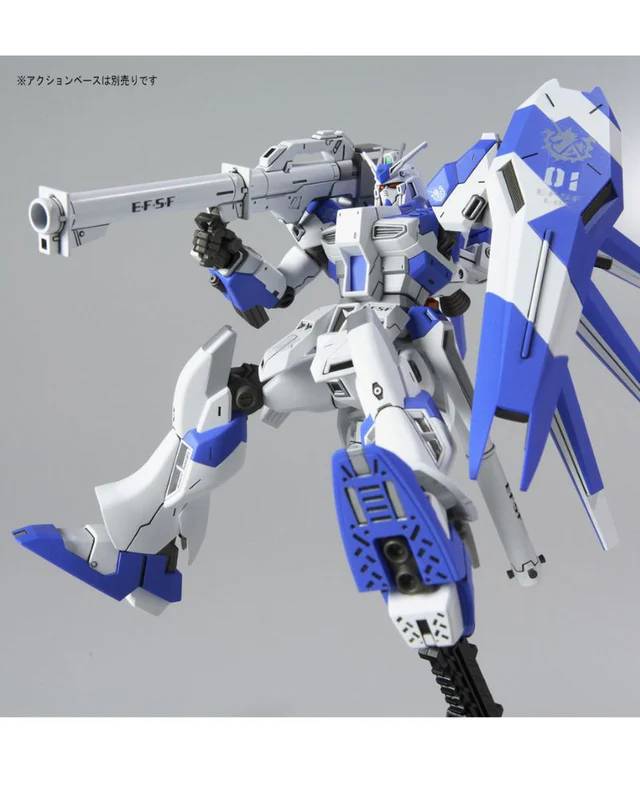 Bandai HG UC 1/144Hi-Nu Gundam Gunpla Kit MK59570