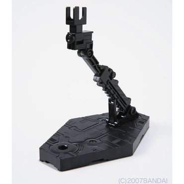 Bandai Gunpla Action Base 2 Kit Black 59577