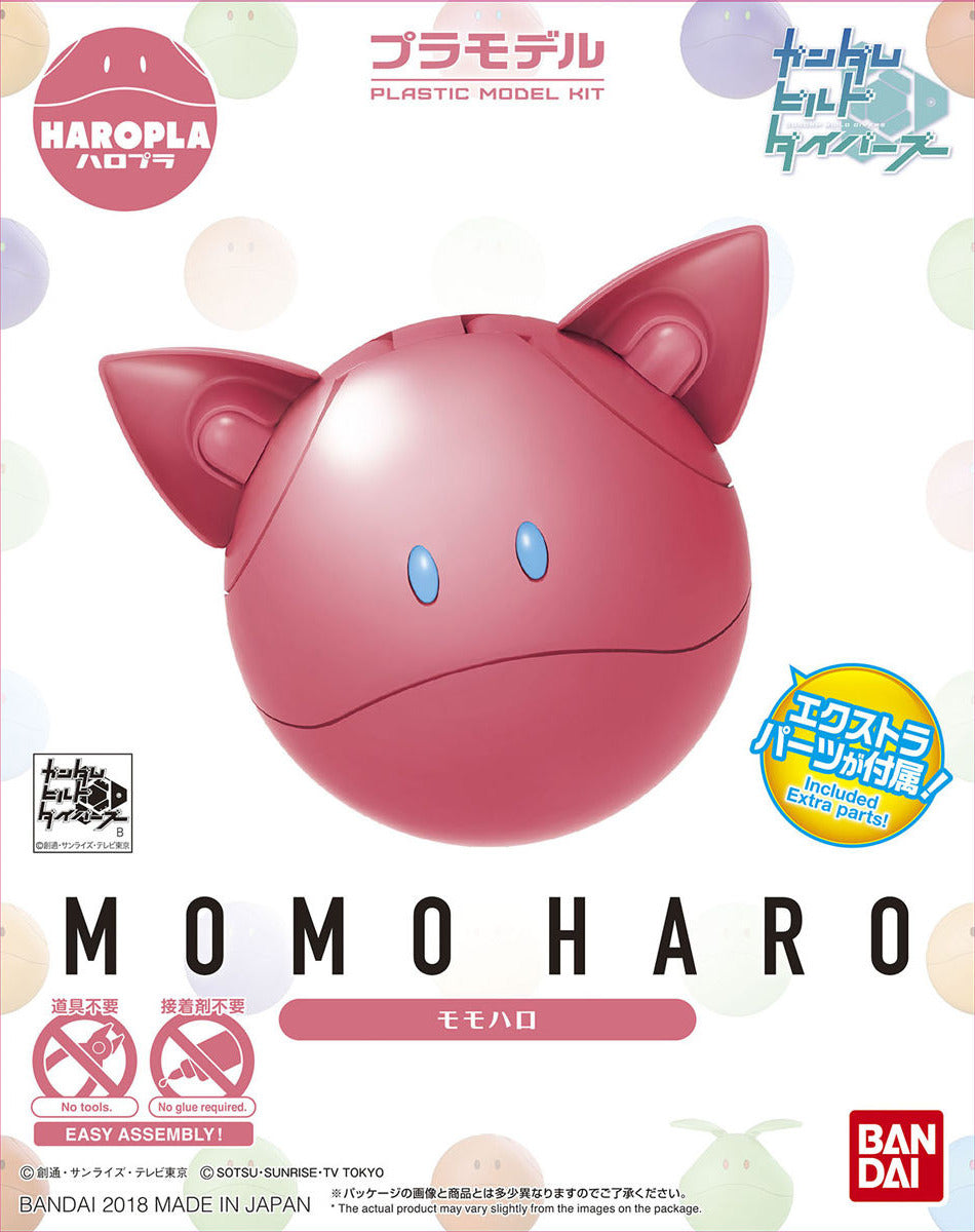 Bandai Haropla Momoharo Gunpla Kit MK60379