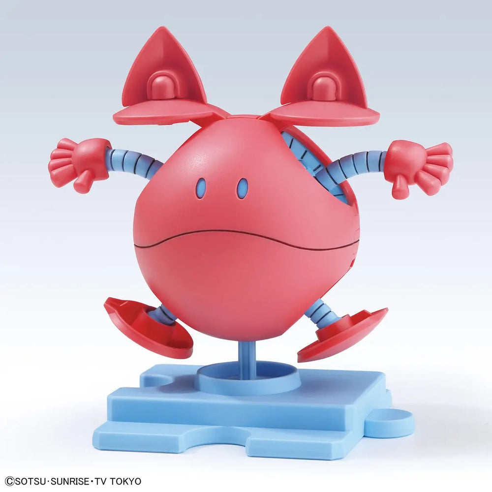 Bandai Haropla Momoharo Gunpla Kit MK60379