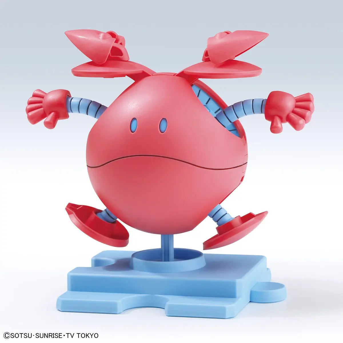 Bandai Haropla Momoharo Gunpla Kit MK60379
