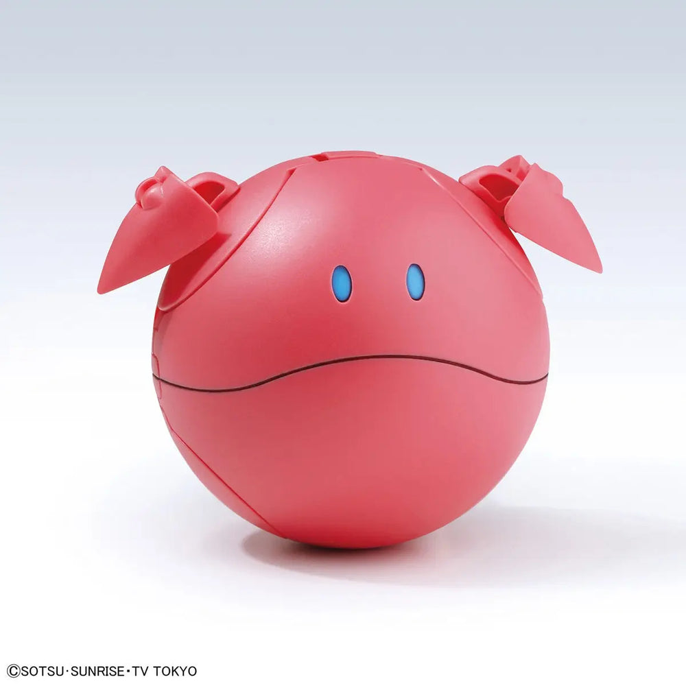 Bandai Haropla Momoharo Gunpla Kit MK60379
