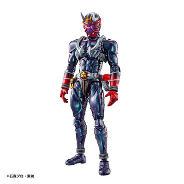 Bandai Figure-Rise Standard Masked Rider Hibiki Gunpla Kit 60442
