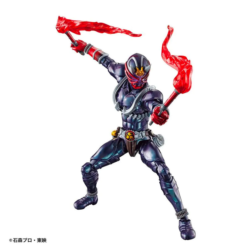 Bandai Figure-Rise Standard Masked Rider Hibiki Gunpla Kit 60442