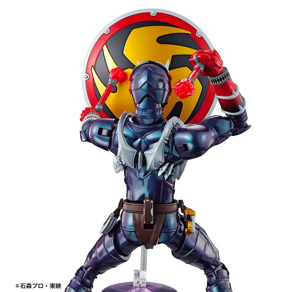 Bandai Figure-Rise Standard Masked Rider Hibiki Gunpla Kit 60442