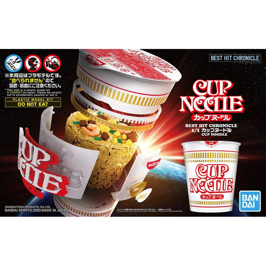 Bandai Nissin Cup Noodle 'Best Hit Chronicle' 1:1 Model Kit 60760