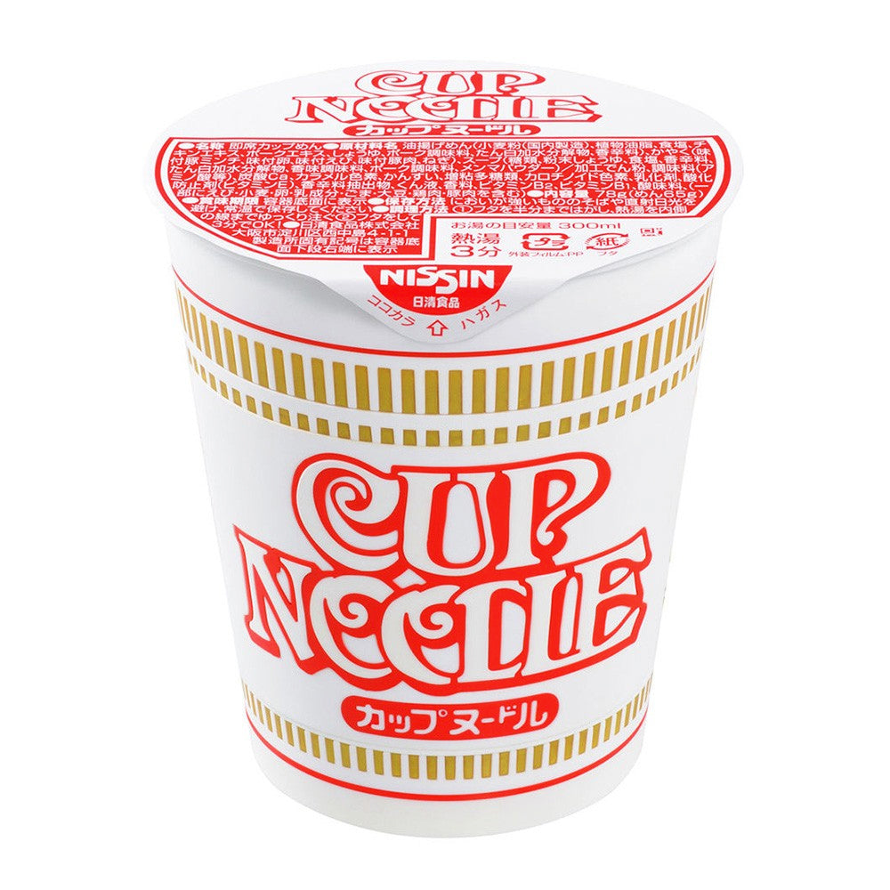 Bandai Nissin Cup Noodle 'Best Hit Chronicle' 1:1 Model Kit 60760