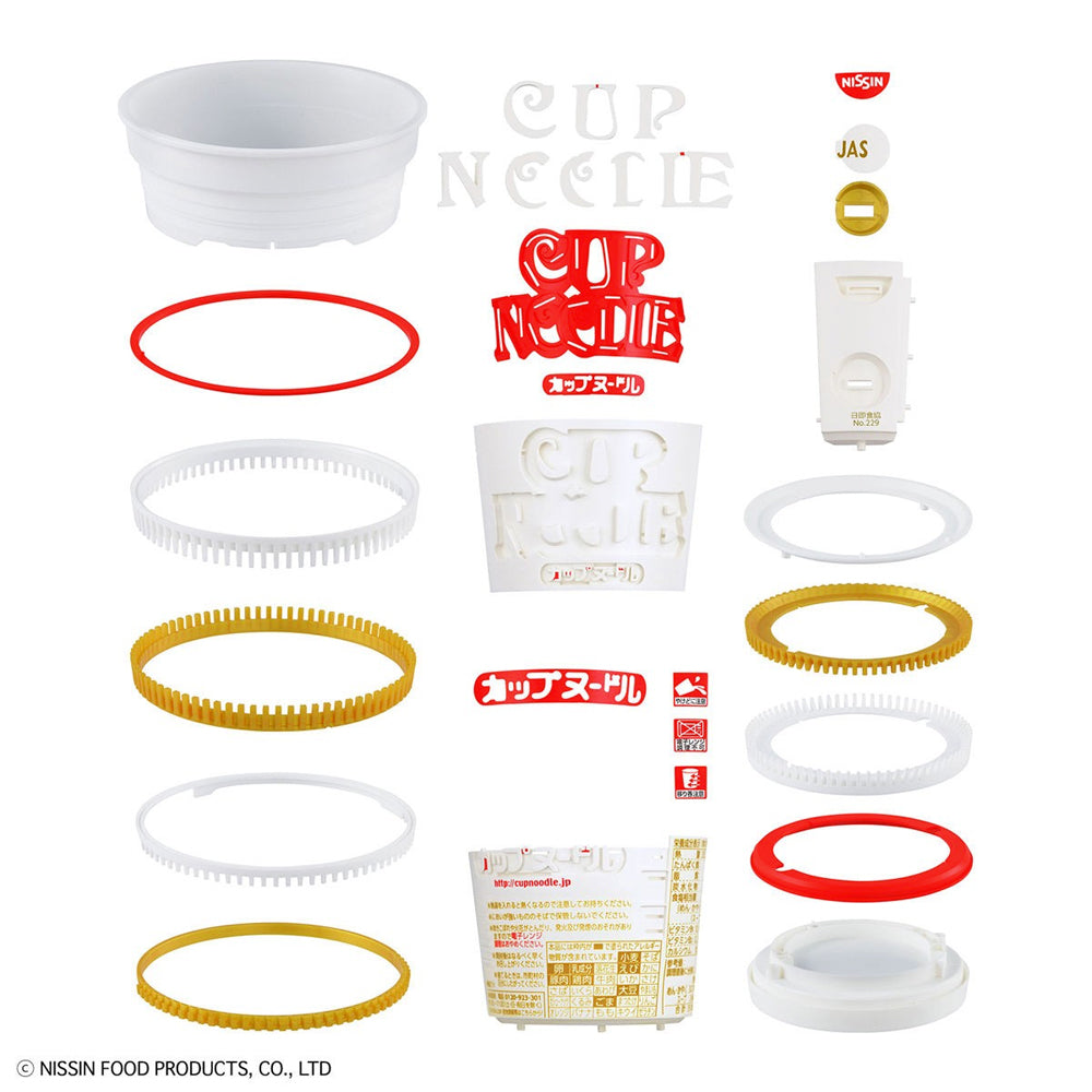 Bandai Nissin Cup Noodle 'Best Hit Chronicle' 1:1 Model Kit 60760