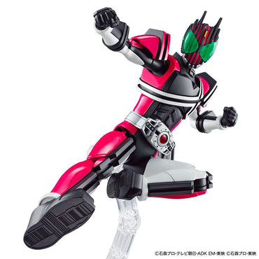 Bandai Figure-Rise Standard Masked Rider Decade Gunpla Kit 60775
