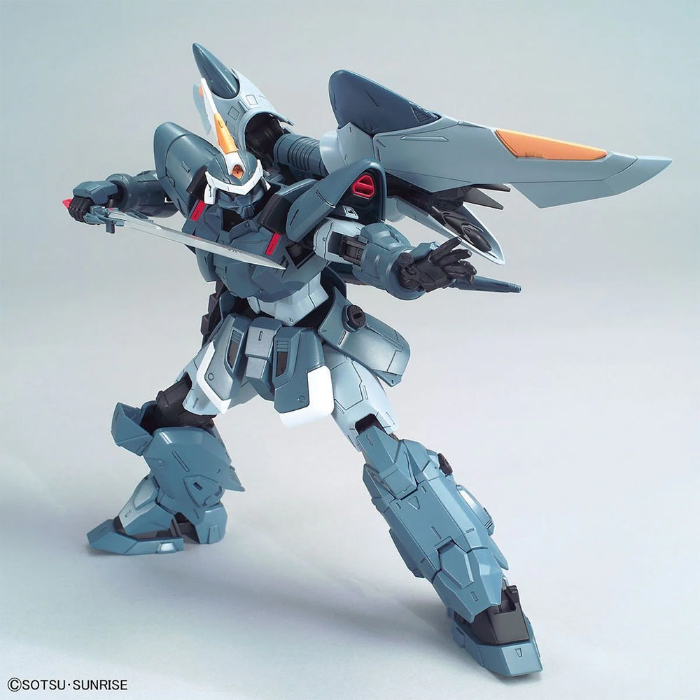 Bandai MG GS Gundam ZGMF-1017 Mobile Ginn Gunpla Kit 61547