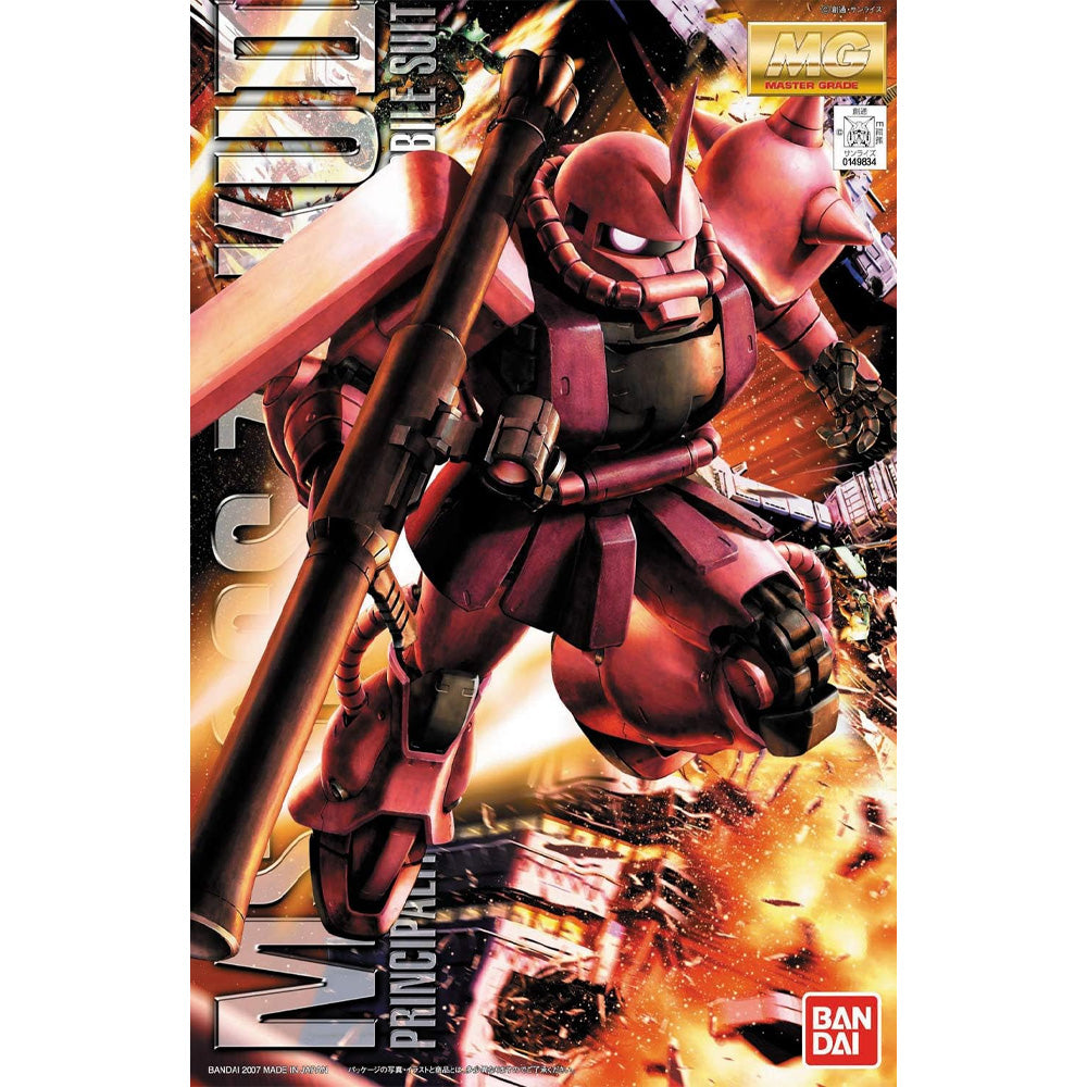 Bandai MG MS-06S Char's Zaku II Ver 2.0 Gunpla Kit MK61581