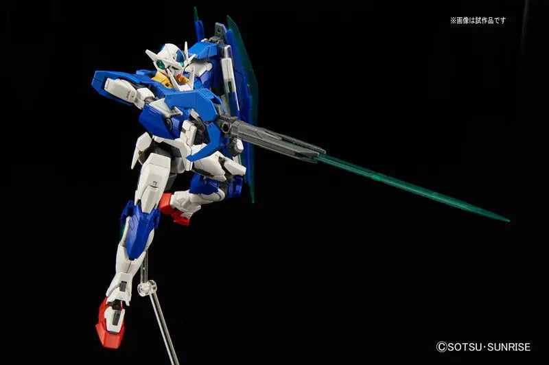Bandai RG Gundam 00 Qan[T] Gunpla Kit MK61604