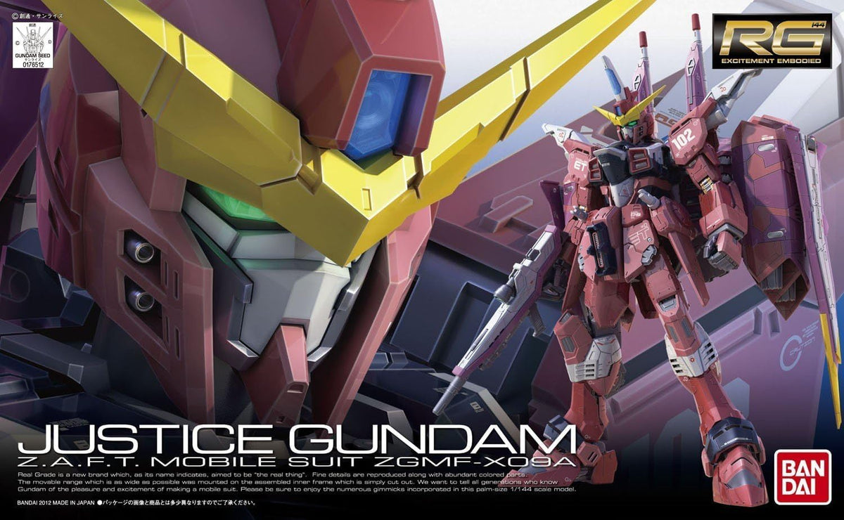 Bandai RG CE Justice Gundam Gunpla Kit MK61615