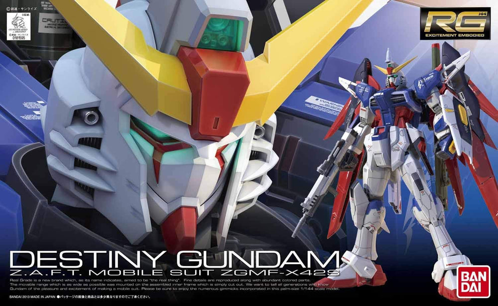 Bandai RG CE Destiny Gundam Gunpla Kit MK61616