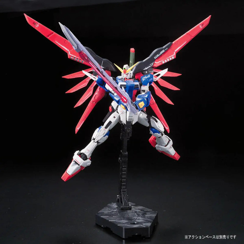 Bandai RG CE Destiny Gundam Gunpla Kit MK61616