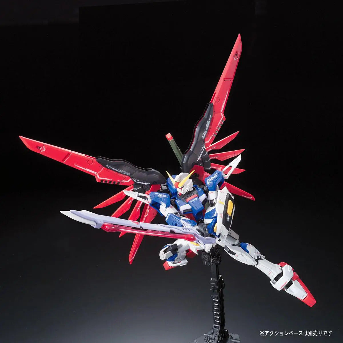 Bandai RG CE Destiny Gundam Gunpla Kit MK61616